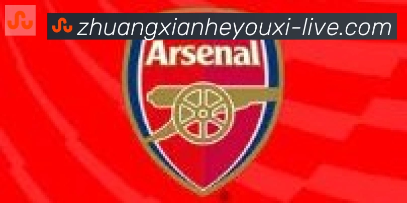 庄闲和游戏官方平台合作伙伴